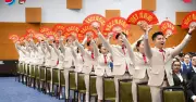 T.Ư Đoàn Tuyển Chọn Đại Biểu Tham Gia Tàu Thanh Niên Đông Nam Á - Nhật Bản 2027
