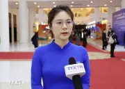 Thế hệ trẻ Việt - Trung: Kỳ vọng vào tương lai quan hệ song phương tươi sáng