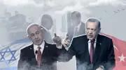 Thổ Nhĩ Kỳ cấm chuyên cơ Tổng thống Israel; Mỹ bắt tàu dầu Iran