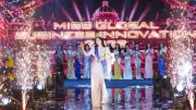 Thanh Tâm đăng quang Hoa hậu Doanh nhân Đổi mới Sáng tạo 2026