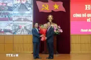 Thượng tướng Lê Đức Thái tiếp tục giữ chức Bí thư Tỉnh ủy Thanh Hóa