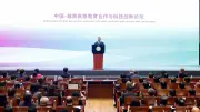 Tổng Bí thư, Chủ tịch nước Tô Lâm phát biểu chính sách tại Đại học Thanh Hoa