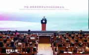 Tổng Bí thư, Chủ tịch nước Tô Lâm phát biểu tại Đại học Thanh Hóa
