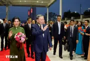 Tổng Bí thư, Chủ tịch nước Tô Lâm và Phu nhân thăm thành phố Nam Ninh, Trung Quốc