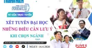 Tuyển sinh Đại học 2024: Những lưu ý quan trọng khi chọn ngành học (Phần 1)