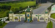 Tây Ninh tạm dừng giao dịch tài sản liên quan đến Tập đoàn Khang Thông và công ty con