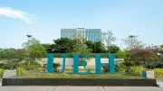 UEH giữ vững vị thế trong bảng xếp hạng đại học châu Á năm 2026