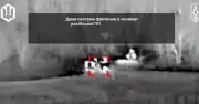 Ukraine công bố UAV tập kích radar trị giá 60 triệu USD của Nga