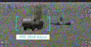 Ukraine Dùng FPV Drone Phá Hủy Radar Nga Trị Giá 60 Triệu USD Tại Zaporizhzhia
