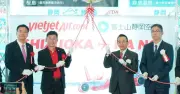 Vietjet khai trương đường bay Hà Nội - Shizuoka, giảm giá vé hấp dẫn