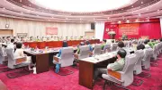 Đề xuất mở rộng tội danh doanh nghiệp, loại trừ trách nhiệm thử nghiệm công nghệ