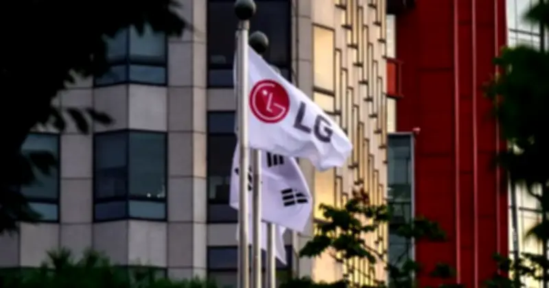 Bí mật thừa kế 2 tỷ USD của gia tộc LG: Góa phụ ghi âm lãnh đạo