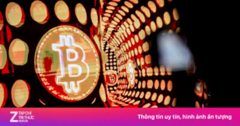 Bitcoin đối mặt nguy cơ từ máy tính lượng tử: Chuyên gia cảnh báo năm 2030