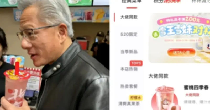 CEO Nvidia vô tình tạo cơn sốt cho Mixue và quán mì Michelin