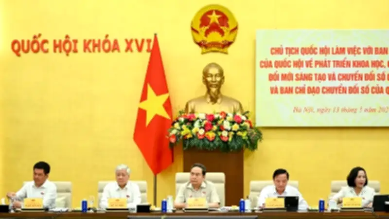 Chủ tịch Quốc hội chỉ đạo đẩy mạnh chuyển đổi số và ứng dụng AI