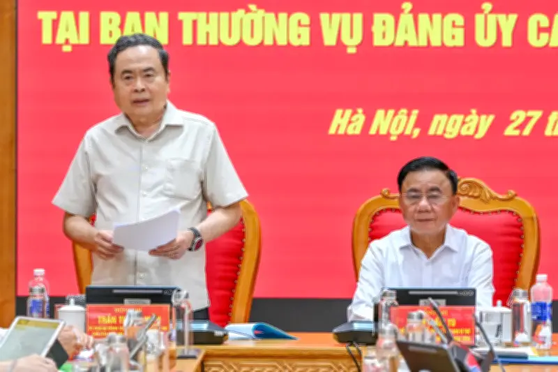 Chủ tịch Quốc hội dự Hội nghị kiểm tra Đảng ủy các cơ quan Đảng Trung ương