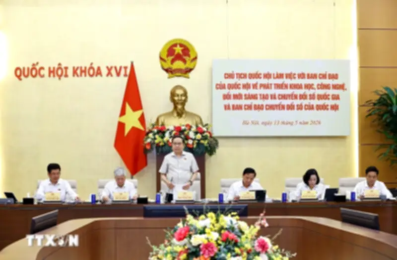 Chủ tịch Quốc hội làm việc về phát triển khoa học công nghệ, đổi mới sáng tạo và chuyển đổi số quốc gia