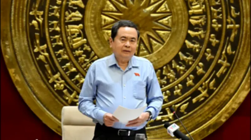 Chủ tịch Quốc hội yêu cầu Hội đồng Dân tộc đổi mới, nâng cao hiệu quả công tác