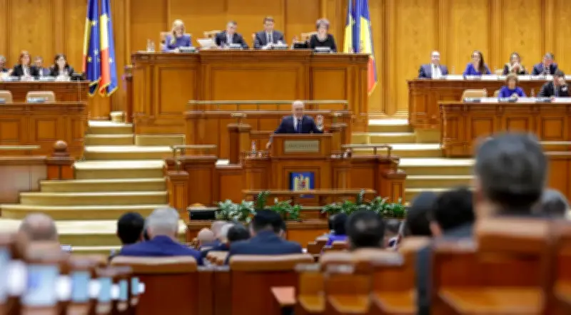 Chính phủ Romania sụp đổ sau chưa đầy một năm cầm quyền