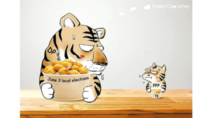 Cuộc đua vào chính quyền địa phương Hàn Quốc: DP và PPP khởi động chiến dịch