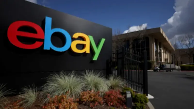 GameStop đề nghị thâu tóm eBay với giá hơn 5,5 tỷ USD