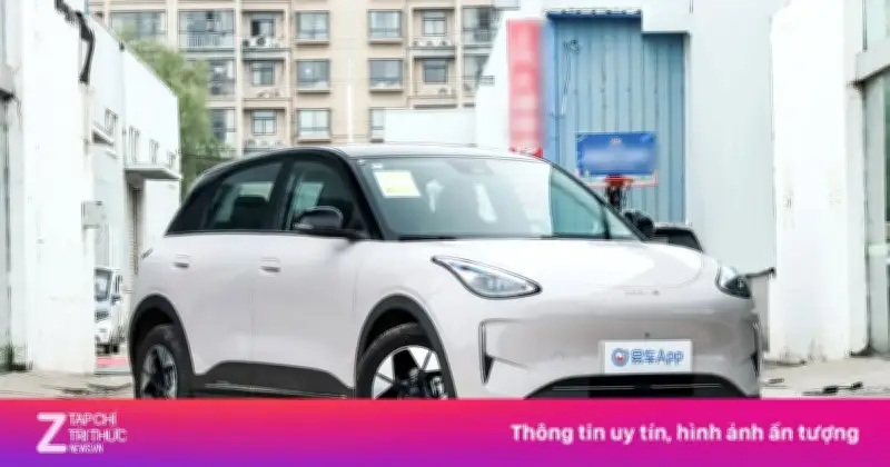Geely EX2 bản nâng cấp sắp ra mắt, phạm vi hoạt động lên tới 460 km