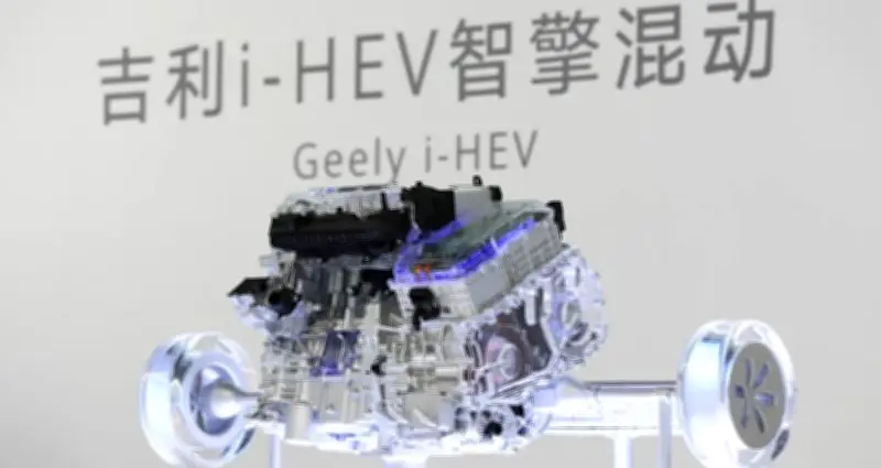 Geely ra mắt công nghệ hybrid tự sạc i-HEV, thách thức Toyota