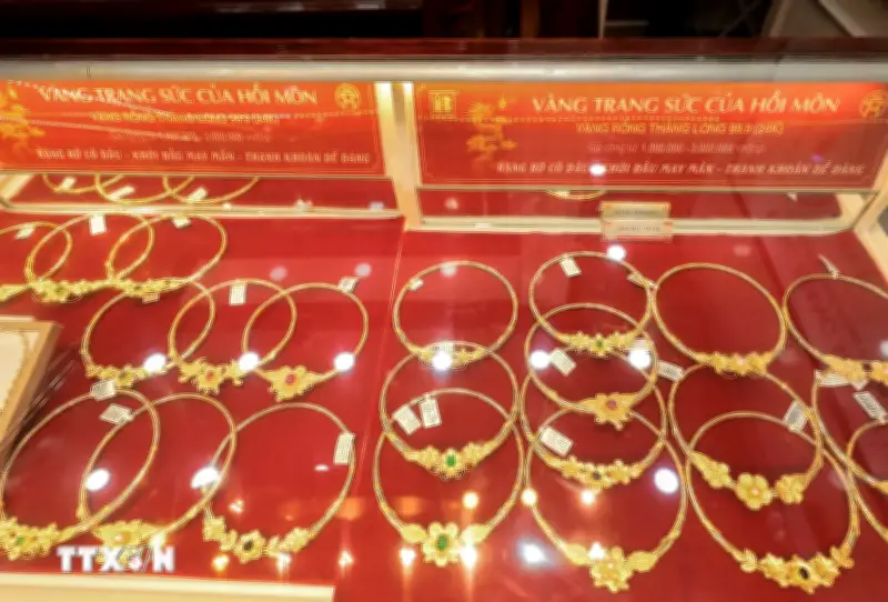 Giá vàng thế giới giảm 2% do căng thẳng địa chính trị và USD mạnh