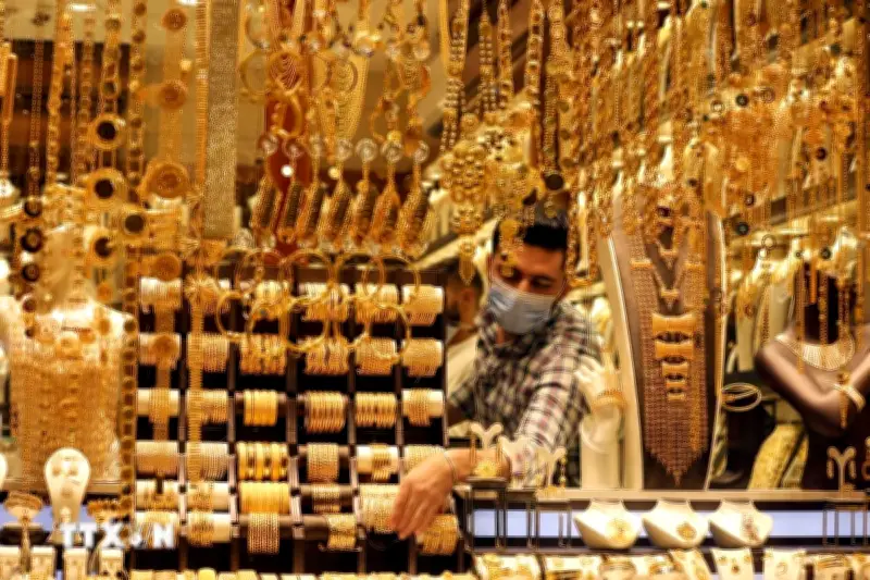 Giá vàng thế giới phục hồi khi áp lực lạm phát từ giá dầu hạ nhiệt