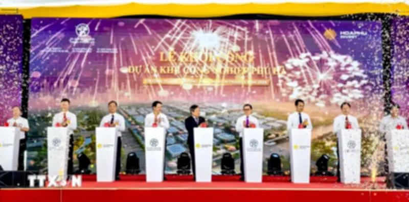 Hà Nội khởi công khu công nghiệp Phụ Hạ hơn 2.900 tỷ đồng