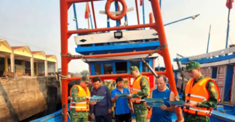 Hà Tĩnh đẩy mạnh tuyên truyền và ứng dụng công nghệ chống khai thác IUU