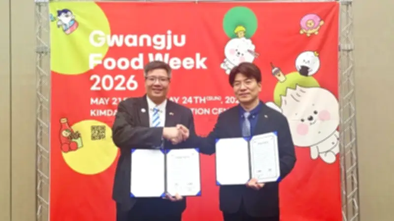 Hội chợ Thực phẩm Toàn cầu Gwangju 2026: Cầu nối hợp tác Việt-Hàn