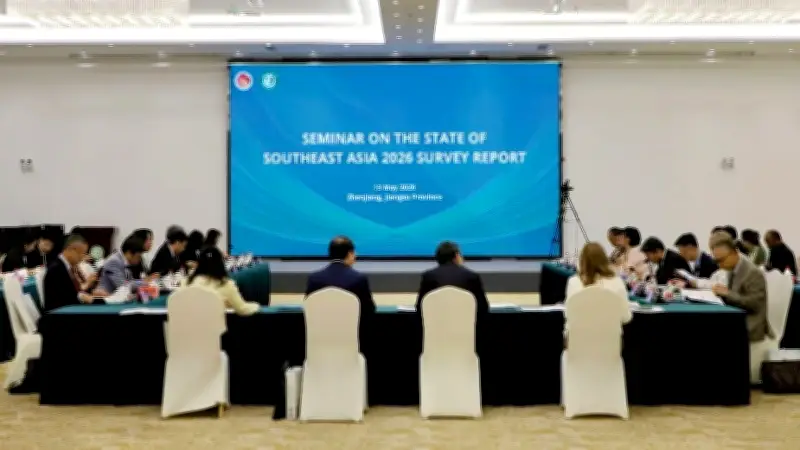 Hội thảo ASEAN-Trung Quốc: Hợp tác chiến lược và phát triển bền vững