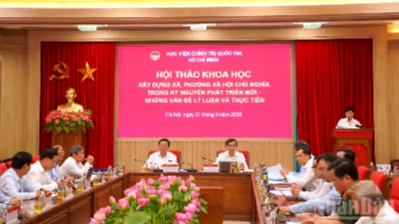 Hội thảo về xây dựng thí điểm mô hình xã, phường xã hội chủ nghĩa