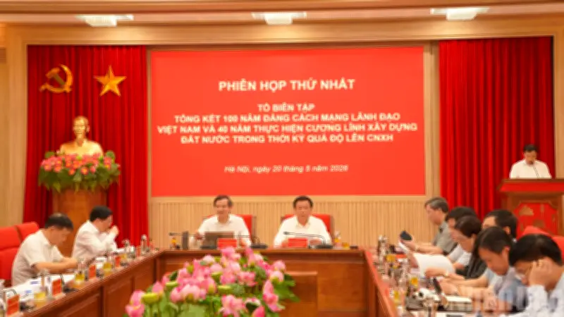 Họp Tổ Biên tập tổng kết 100 năm Đảng lãnh đạo cách mạng Việt Nam và 40 năm thực hiện Cương lĩnh