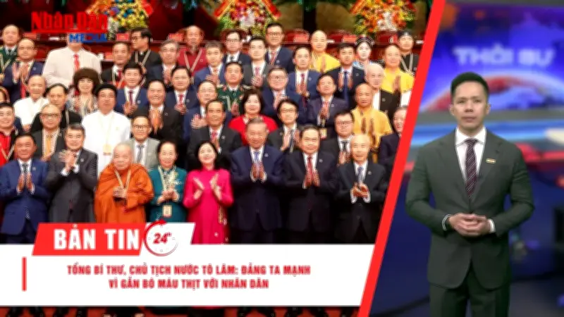 Đại hội MTTQ Việt Nam lần thứ XI: Đoàn kết - Dân chủ - Đổi mới - Sáng tạo - Phát triển