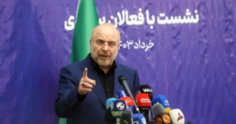 Iran nhận định về trật tự thế giới mới, Mỹ có thể nối lại tấn công từ tuần sau