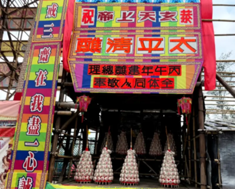 Khám phá Lễ hội bánh bao Trường Châu độc đáo ở Hong Kong