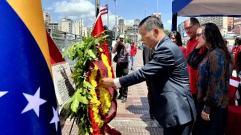 Lễ kỷ niệm 136 năm Ngày sinh Chủ tịch Hồ Chí Minh tại Venezuela