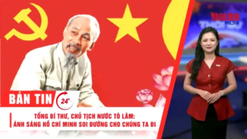 Lương cơ sở tăng lên 2,53 triệu đồng từ 1/7/2026