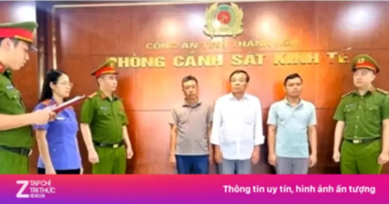 Lập khống hồ sơ rút tiền làm đường, nguyên chủ tịch xã bị khởi tố