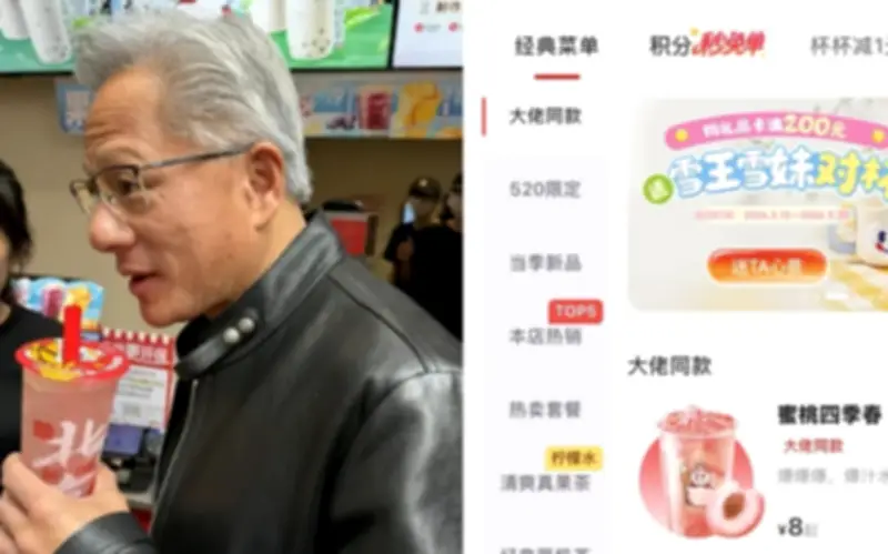 Mì trộn Zhajiangmian và trà đào Mixue cháy hàng sau bữa ăn của tỷ phú Jensen Huang