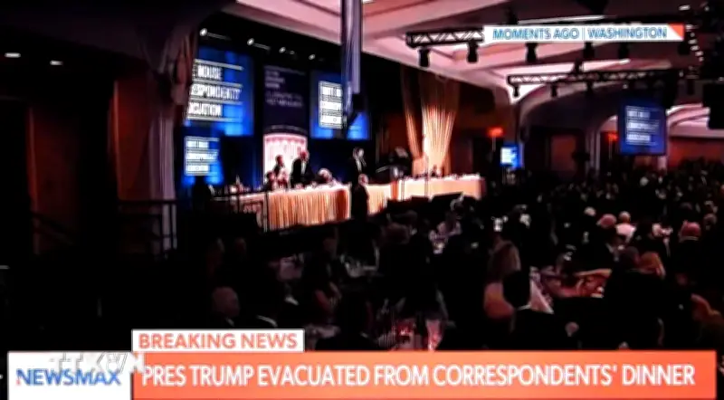 Nghi phạm phụ nữ cáo buộc âm mưu sát hại Tổng thống Donald Trump