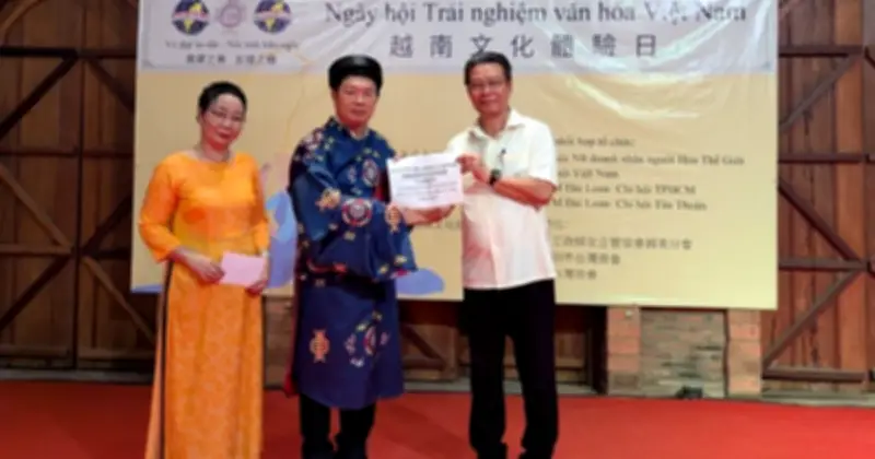 Ngày hội trải nghiệm văn hóa Việt Nam do Văn phòng Kinh tế và Văn hóa Đài Bắc tổ chức