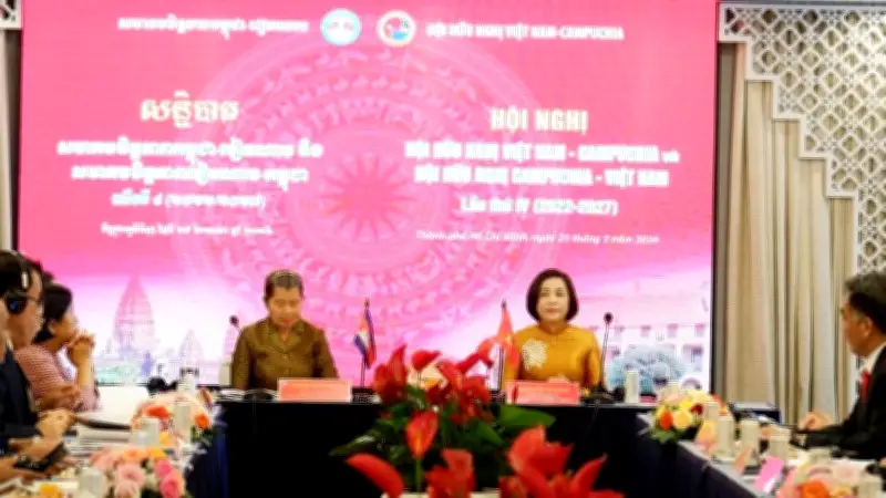 Phó Chủ tịch Quốc hội Nguyễn Thị Thanh dự hội nghị hữu nghị Việt Nam-Campuchia