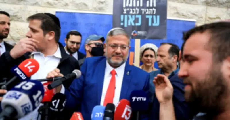 Pháp cấm Bộ trưởng Israel Ben-Gvir nhập cảnh vì hành động gây tranh cãi