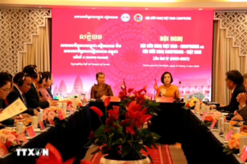 Quan hệ hữu nghị hợp tác toàn diện Việt Nam - Campuchia tiếp tục được củng cố