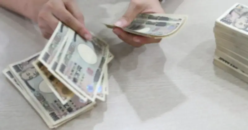 Tỷ giá USD hôm nay 4.5: Ngân hàng Nhà nước giảm nhẹ, yen Nhật tăng mạnh