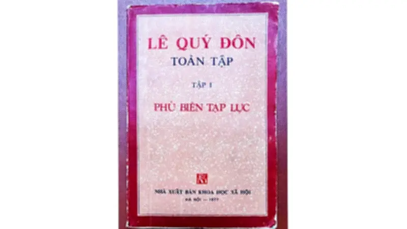 Tư tưởng trị dân của Lê Quý Đôn qua bài tựa Phủ Biên Tạp Lục