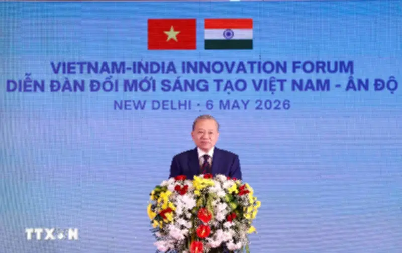 Tổng Bí thư, Chủ tịch nước phát biểu tại Diễn đàn Đổi mới sáng tạo Việt Nam - Ấn Độ